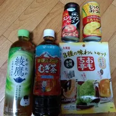 飲料＆食品詰合ト