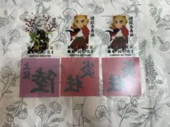 鬼滅の刃 ニジゲンノモリ ノベルティ