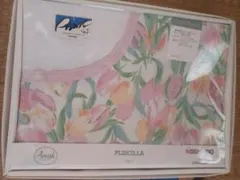 Amish PLISCILLA 掛け布団カバー