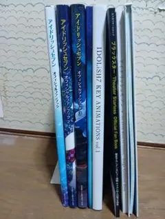 アイドリッシュセブン　セット　まとめ売り　IDOLiSH7