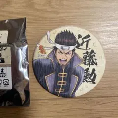 限定⭐️銀魂　近藤勲　近藤　缶バッジ　J-WORLD