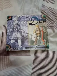 Dew Prism (デュープリズム)