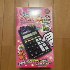 JUGGLER ジャグラー サウンドを楽しめる！電卓 赤 - メルカリ