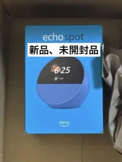 新品未開封】Amazon Echo Spot オーシャンブルー - メルカリ