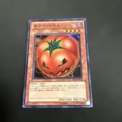 sola様 リクエスト 2点 まとめ商品
