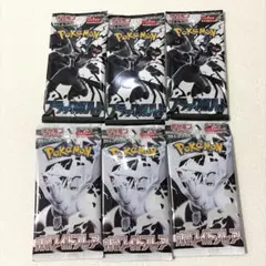 ブラックボルト 5パック 未開封 バラパック - メルカリ