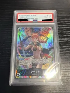 2026年最新】レベッカ リーダーパラレル psa10の人気アイテム - メルカリ