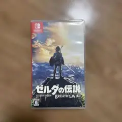 Switch ゼルダの伝説 ブレス オブ ザ ワイルド