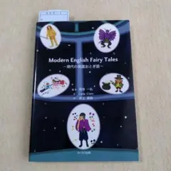 Item thumbnail for item e67395eb-0c63-4e90-8414-49fd33e64119