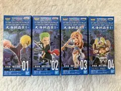 BANDAI - ワンピース　ワーコレ　大海賊百景４　全種類 ワーコレ大海賊百景4開封レビュー】ワンピースワーコレを開封
