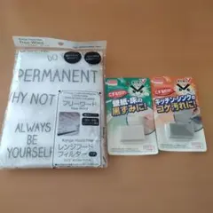 Item thumbnail for item eeb57e76-ee58-41be-8577-77c8423dbce1