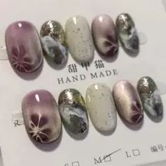 No.114 ネイルチップ マグネット ニュアンス Mサイズ