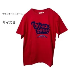 サザンオールスターズ Tシャツ ひつじだよ！全員集合！ 年越しライブT