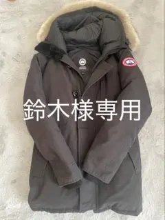 カナダグース ダウンジャケット