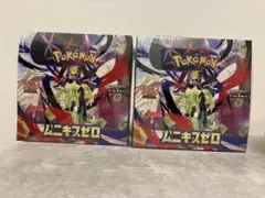 【BOX】 MEGA 拡張パック ムニキスゼロ　シュリンク付