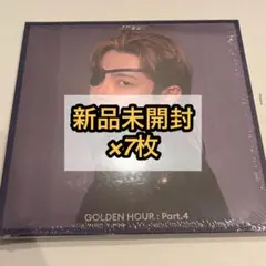 ATEEZ GH4 part4 デジパック 未開封 ホンジュン 7枚