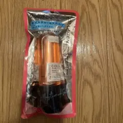 【新品匿名配送】マイブースターズ コラーゲン ブースター ミスト 90ml 1個のサムネイル