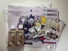 ブラウンダスト2 京まふ グッズ