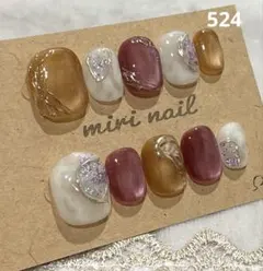 ネイルチップ　524 ベリーショートラウンド　マグネット　ミラー