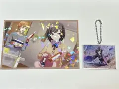 プロセカ 東雲絵名 アクリルキーホルダー ポストカード