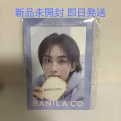 【匿名発送】SEVENTEEN ユン ジョンハン バニラコ 購入特典