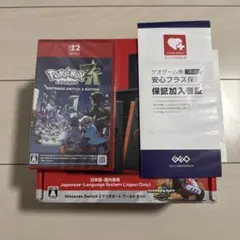 Item thumbnail for item 4e8ab8db-f4a2-49d5-bacb-2ee633a0d17b