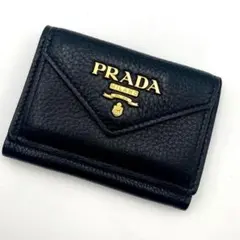 RFID搭載/美品✨プラダ　三つ折り財布　金ロゴ　サフィアーノ　ヴィッテロ 黒