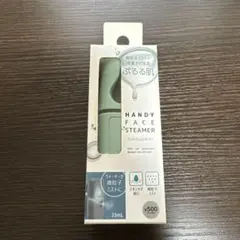 3COINS ハンディフェイススチーマー　未使用品のサムネイル