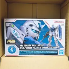 2026年最新】RG RX-78-2 ガンダム Ver.2.0の人気アイテム - メルカリ