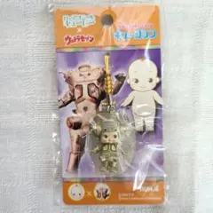 ウルトラセブン　キングジョー　ストラップ　キュージョン