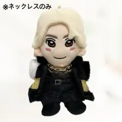 2026年最新】末澤誠也ちびぬいの人気アイテム - メルカリ