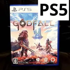 PS5 GOD FALL