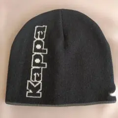 Kappa ブラック ニット帽　フリーサイズ　新品未使用品
