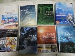 WS テイルズ 君のためのRPG PR+ - メルカリ