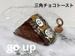 go up 3Dケーキ　スクイーズ