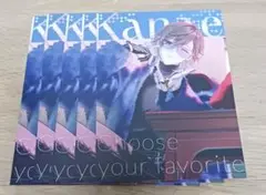 にじさんじ くろのわ 【Choose your favorite】叶