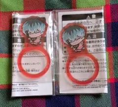 ヒプノシスマイク　アクリルリング　2個セット　白膠木 簓　ヒプマイ