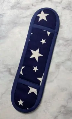 ☆SALE☆ 水筒・バック ショルダーベルト カバー☆長さ20cm No484