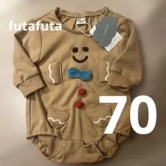 ジンジャーマン　futafuta ロンパース　70
