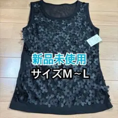 Item thumbnail for item 853f003a-7417-45d3-8087-cd87ce7eb26b