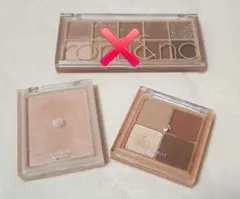 rom&nd アイシャドウパレット ハイライト 2点セット イエベ