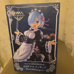 【 新品未開封】 Re:ゼロから始める異世界生活 レム フィギュア