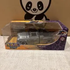 Jadatoys 1/24 フォード エコノライン DUBCITY 未開封 Jadatoys 1/24 フォード エコノライン DUBCITY 未開封 - メルカリ