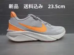新品　Nikeシューズ　23.5㎝