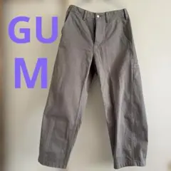 GU バレルレッグ　ワークパンツ　M
