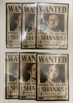 ONE PIECE ワンピース　手配書ブロマイド　シャンクス　6枚