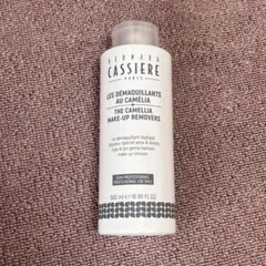 新品未使用】ベルナール カシエール クレンジングミルク 500ml - メルカリ