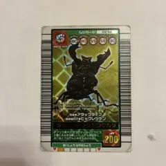 2026年最新】タランドゥスオオツヤクワガタ ムシキングの人気アイテム