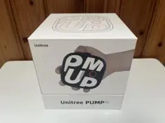 【新品未開封】Unitree PUMP PRO ユニツリー パンプ プロ
