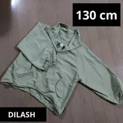 DILASH オリーブグリーン ジャケット 130
